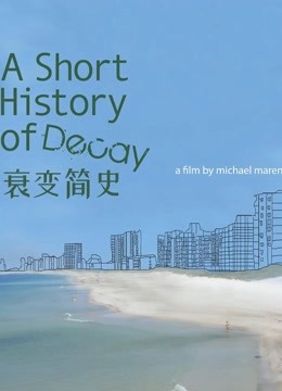 草莓味的软糖呀-海边泳池可爱的小狐狸【38P 1V】【462MB百度云】