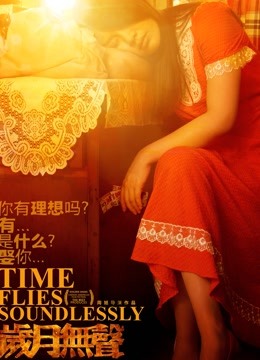 脸红Dearie &#8211; 网红视图合集 [244P 28V/164MB]